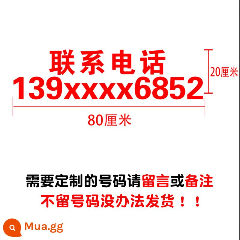 Tay lạ cho thuê số điện thoại nhãn dán xe cần cẩu xe tải điện thoại di động quảng cáo kỹ thuật số phản chiếu tùy chỉnh nhãn dán xe - Số phản chiếu màu đỏ 80 * 20 cm + văn bản (văn bản có thể thay đổi)