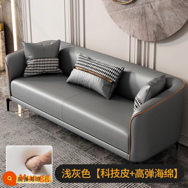 Sofa căn hộ nhỏ phòng khách đơn giản Internet người nổi tiếng đôi ba người căn hộ cho thuê phòng cửa hàng quần áo thẩm mỹ viện công nghệ vải - Màu xám nhạt <da kỹ thuật> xốp đàn hồi cao