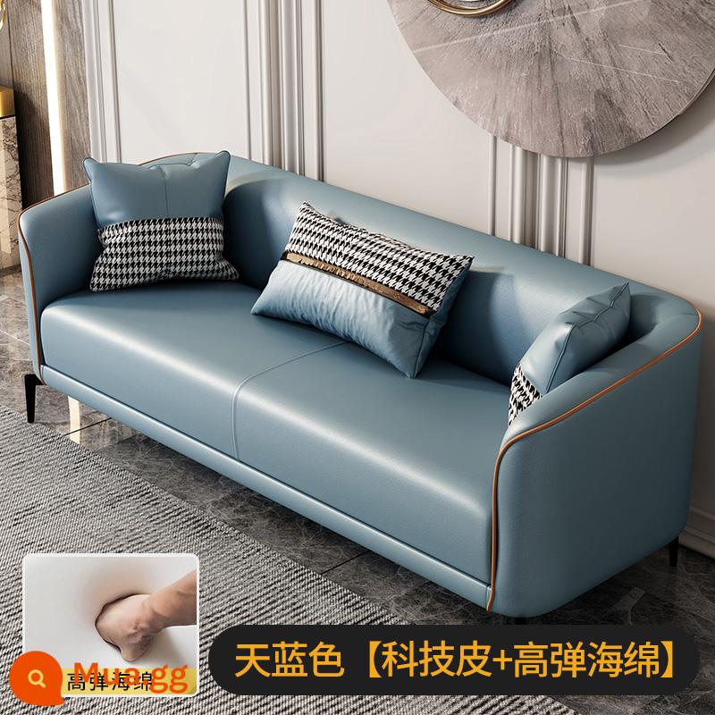 Sofa căn hộ nhỏ phòng khách đơn giản Internet người nổi tiếng đôi ba người căn hộ cho thuê phòng cửa hàng quần áo thẩm mỹ viện công nghệ vải - Sky Blue <Da công nghệ> Xốp đàn hồi cao