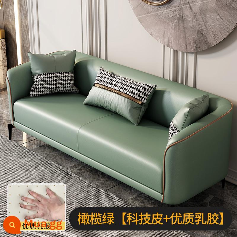 Sofa căn hộ nhỏ phòng khách đơn giản Internet người nổi tiếng đôi ba người căn hộ cho thuê phòng cửa hàng quần áo thẩm mỹ viện công nghệ vải - Xanh ô liu <da kỹ thuật> mủ cao cấp