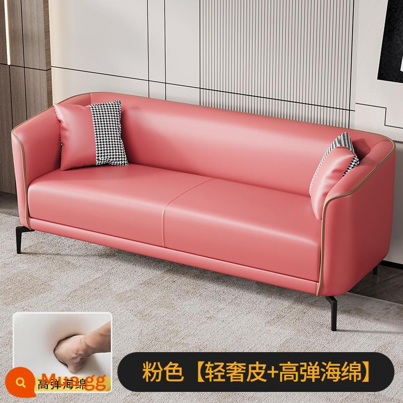 Sofa căn hộ nhỏ phòng khách đơn giản Internet người nổi tiếng đôi ba người căn hộ cho thuê phòng cửa hàng quần áo thẩm mỹ viện công nghệ vải - Miếng bọt biển đàn hồi cao màu hồng (da sang trọng nhẹ)