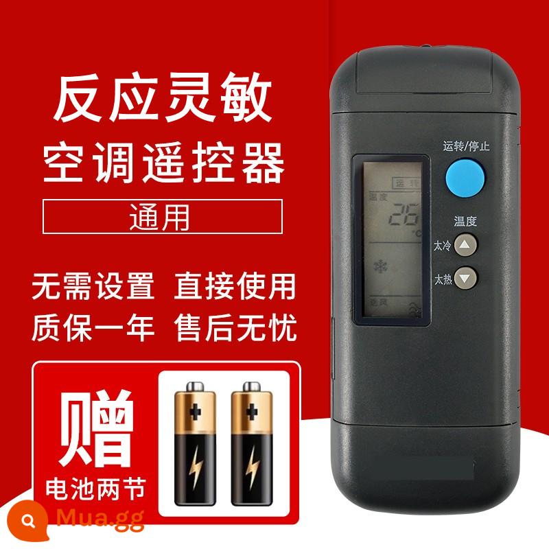 Jingcheng phù hợp với điều khiển từ xa điều hòa Gree phổ quát model Y502E/K YBOF2 YB0F YAPOF YADOF yb0f2 yapof3 điều hòa treo tường tủ trung tâm Y502S - Số 8 Y201A Y202 203A