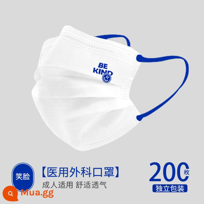 Claine Blue Medical Mask Mask dùng một lần y tế ba người dành cho người lớn thường xuyên - Loại mặt cười 200 miếng [đóng gói riêng cho mục đích y tế và phẫu thuật]