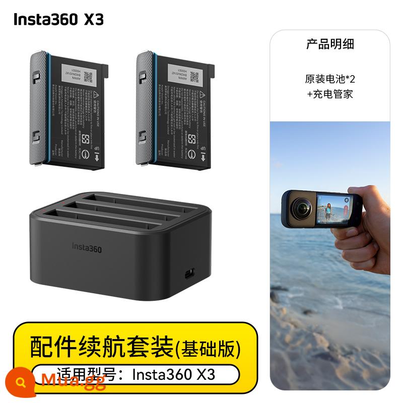 Phụ kiện máy ảnh chuyển động toàn cảnh Insta360 X3 Cưỡi trượt tuyết Lặn Giá đỡ đầu máy - Gói phụ kiện pin X3 (bản cơ bản)