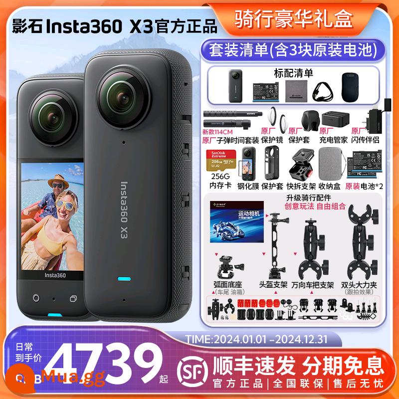 Shadowstone Insta360 X3 Camera Toàn Cảnh Thể Thao ONE X3/X2 Máy Ghi Hình Lái Xe Trượt Tuyết - Hộp Quà Tặng Đi Xe Đạp X3 Cao Cấp