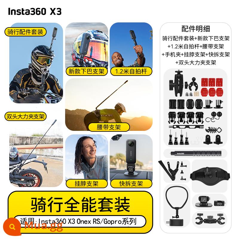 Insta360 X3 Onex2 RS Gopro11 Giá đỡ tay lái xe máy Phụ kiện máy ảnh thể thao - Gói đạp xe toàn diện