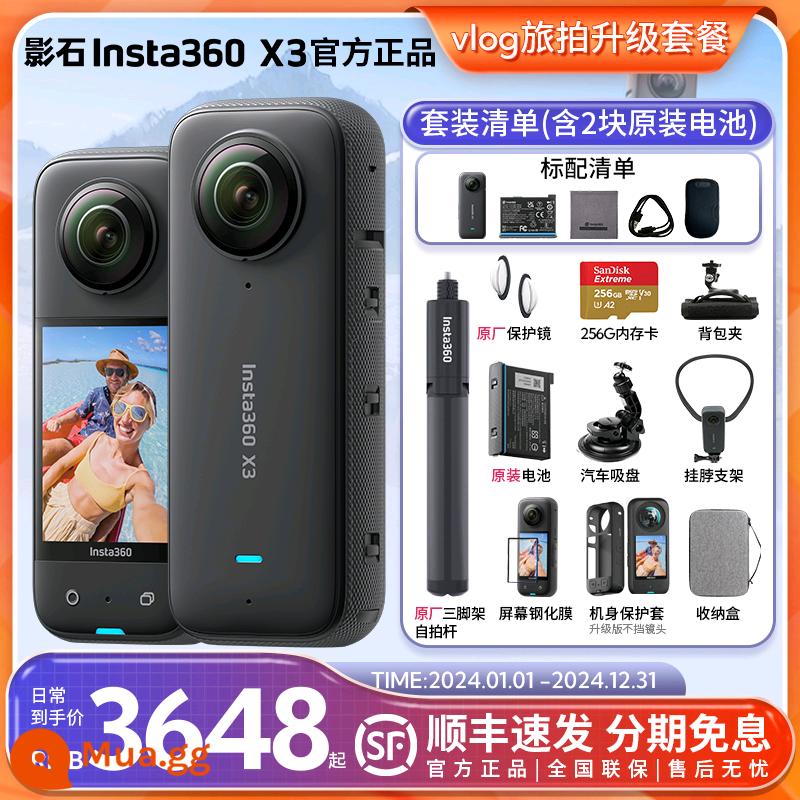 Shadowstone Insta360 X3 Camera Toàn Cảnh Thể Thao ONE X3/X2 Máy Ghi Hình Lái Xe Trượt Tuyết - Gói nâng cấp chụp ảnh du lịch vlog X3