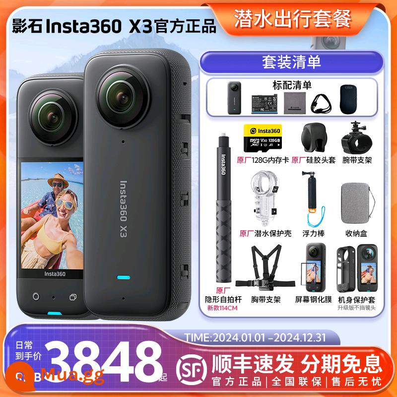 Shadowstone Insta360 X3 Camera Toàn Cảnh Thể Thao ONE X3/X2 Máy Ghi Hình Lái Xe Trượt Tuyết - Gói du lịch siêu lặn X3 (vỏ lặn hoàn toàn vô hình)