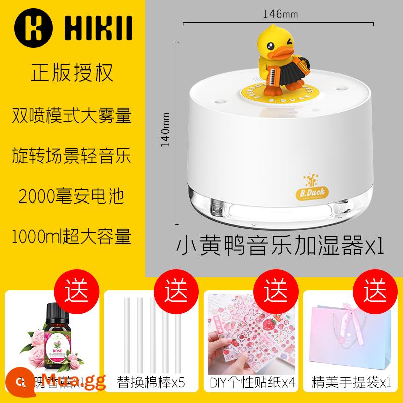 hikii vịt nhỏ màu vàng B.duck hộp nhạc máy tạo độ ẩm máy tính để bàn văn phòng sương mù lớn khuếch tán hương thơm nhà tắt tiếng phòng ngủ công suất lớn ký túc xá sinh viên phim hoạt hình sạc quà tặng cô gái nhỏ - Hộp nhạc tạo độ ẩm cho chú vịt nhỏ màu vàng [Gói quà tặng + Hương liệu hoa hồng]