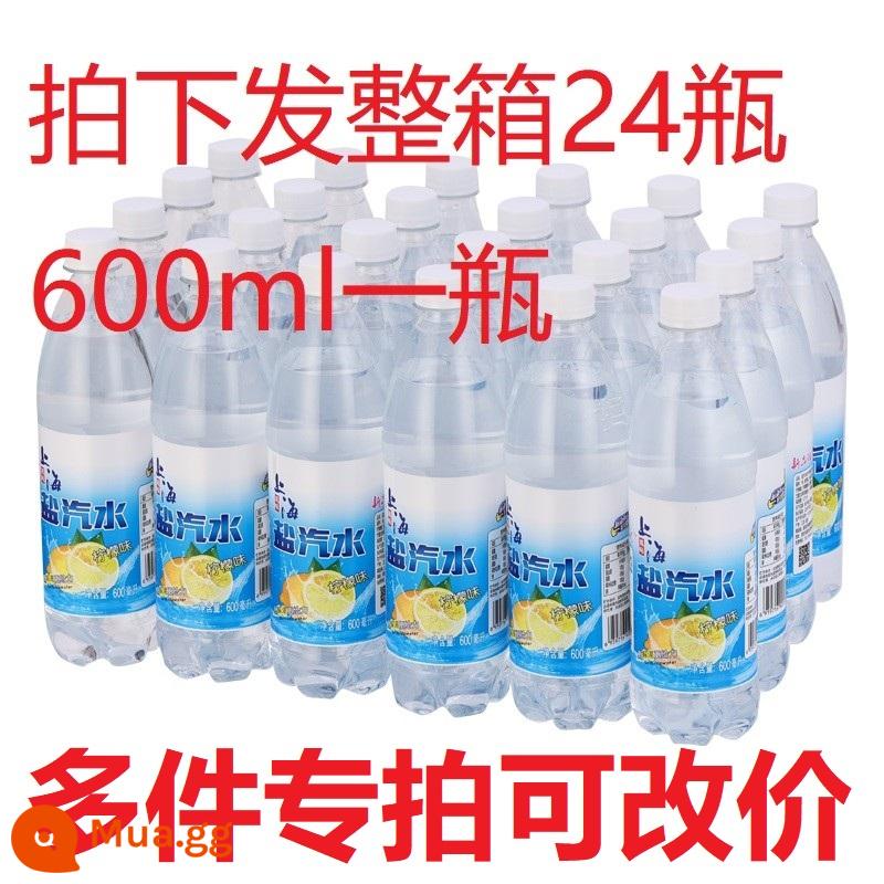 Soda muối cũ hương vị Thượng Hải nước có ga 600ml*24 chai fullbox đợt đặc biệt hương chanh nước uống có ga không đường - Số lượng lớn giảm giá, vui lòng liên hệ bộ phận chăm sóc khách hàng