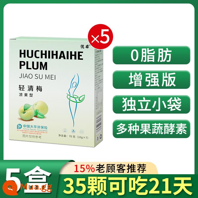 Enzyme mận xanh mận tăng cường đại tiện hiếu thảo, làm sạch ruột và phân, quả mận và rau quả hàng đầu cửa hàng chính thức không thạch - [Gói Hợp Nhất] 5 hộp (mua 1 shot 5) phiên bản nâng cao