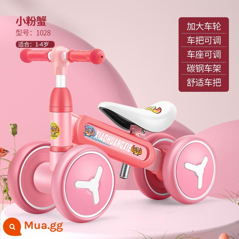 Xe thăng bằng trẻ em từ 1 đến 3 tuổi mới biết đi bé sơ sinh trẻ em không có bàn đạp Scooter bốn bánh trượt yo car - Cua Hồng Lớn [Ghế Tay Lái Có Thể Điều Chỉnh] Ghế Mềm PU + Bánh Xe Im Lặng