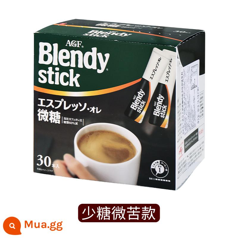 Nhật Bản nhập khẩu AGF Blendy thanh hương vị ban đầu pha cà phê hòa tan vi đường sữa sảng khoái mà không cần sucrose - [27 món] Hộp đen phiên bản ít đường (hàm lượng đường giảm 60%, hơi ngọt)