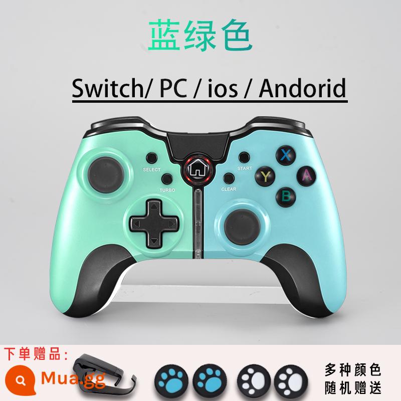 Trò chơi di động Xử lý Android Apple Iosswitch Xử lý iPad TV máy tính Steam God 2K22 - xanh lam