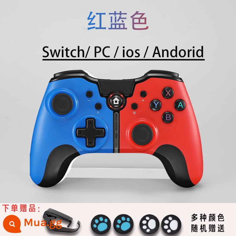 Trò chơi di động Xử lý Android Apple Iosswitch Xử lý iPad TV máy tính Steam God 2K22 - đỏ xanh