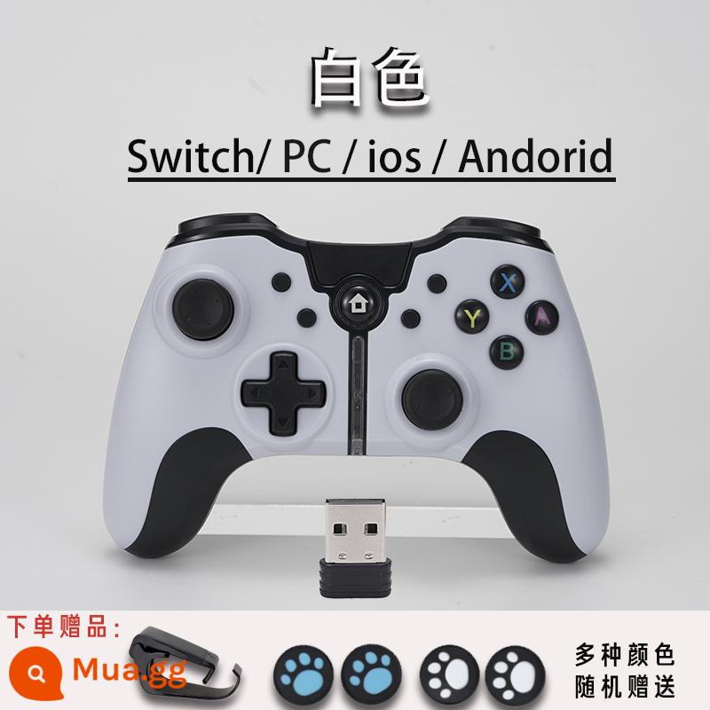 Trò chơi di động Xử lý Android Apple Iosswitch Xử lý iPad TV máy tính Steam God 2K22 - trắng + đầu thu