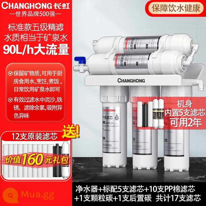 Máy lọc nước Changhong hộ gia đình uống trực tiếp bếp nước máy siêu lọc lọc nước máy than hoạt tính trước 5 cấp lọc - Cấu hình tiêu chuẩn + 12 phần tử lọc gốc miễn phí + gói SF ba