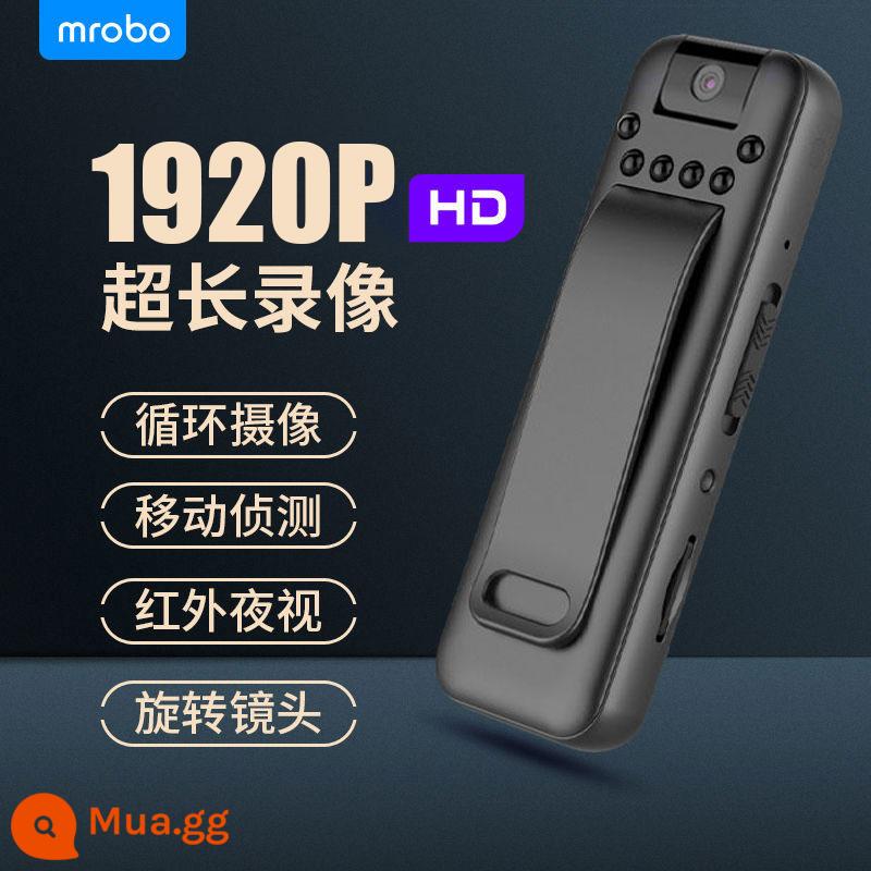 Quay lại clip đầu ghi camera ghi hình dụng cụ thực thi pháp luật ghi hình phóng viên hồng ngoại camera đặc biệt HD video hiện vật - Phiên bản tầm nhìn ban đêm D3 [256G]