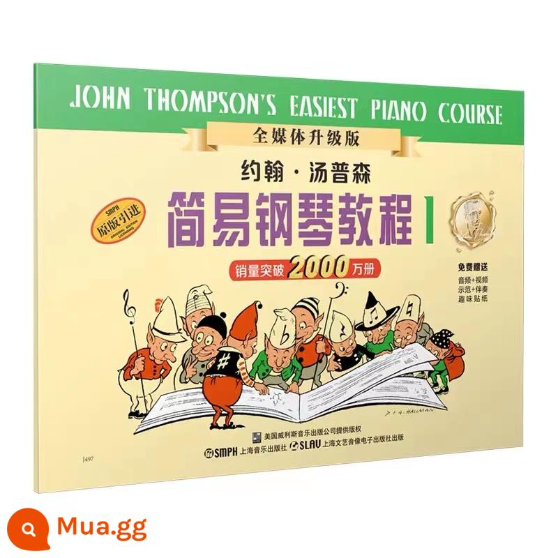 Xiaotang chính hãng 12345678 Hướng dẫn chơi piano đơn giản Little Thomson Giới thiệu piano cho trẻ em John Thompson - Little Thomson Mới Tập 1