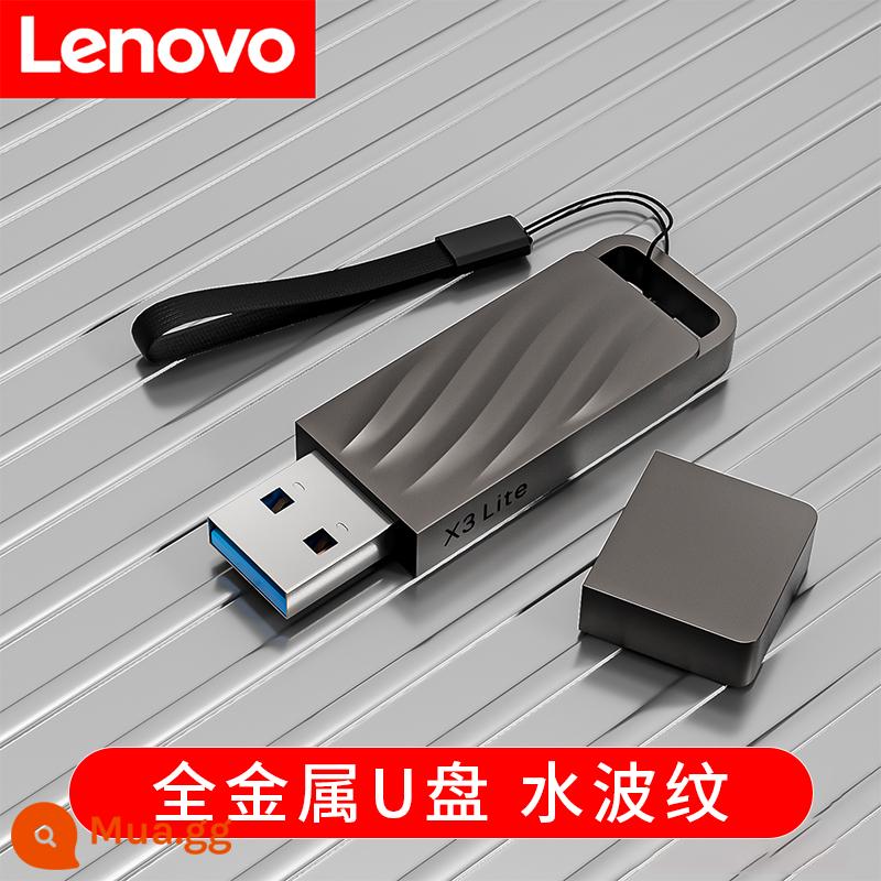 Ổ Đĩa Flash Lenovo 128G Chính Hãng ThinkplusUSB Đèn LED Máy Tính Văn Phòng Dung Lượng Lớn Usb Chuyên Dụng Chính Thức Hàng Đầu Store - Đĩa U [gợn nước] đĩa U hoàn toàn bằng kim loại