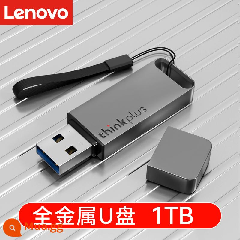 Ổ đĩa flash trạng thái rắn của Lenovo typec giao diện kép thinkplus bộ nhớ flash 1t tốc độ cao di động hai đầu dung lượng lớn 256g - [Giao diện đơn] 1TB-tốc độ cao 120M/S