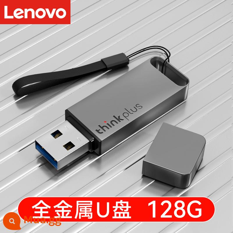 Ổ đĩa flash trạng thái rắn của Lenovo typec giao diện kép thinkplus bộ nhớ flash 1t tốc độ cao di động hai đầu dung lượng lớn 256g - [Giao diện đơn] 128G-tốc độ cao 120M/S