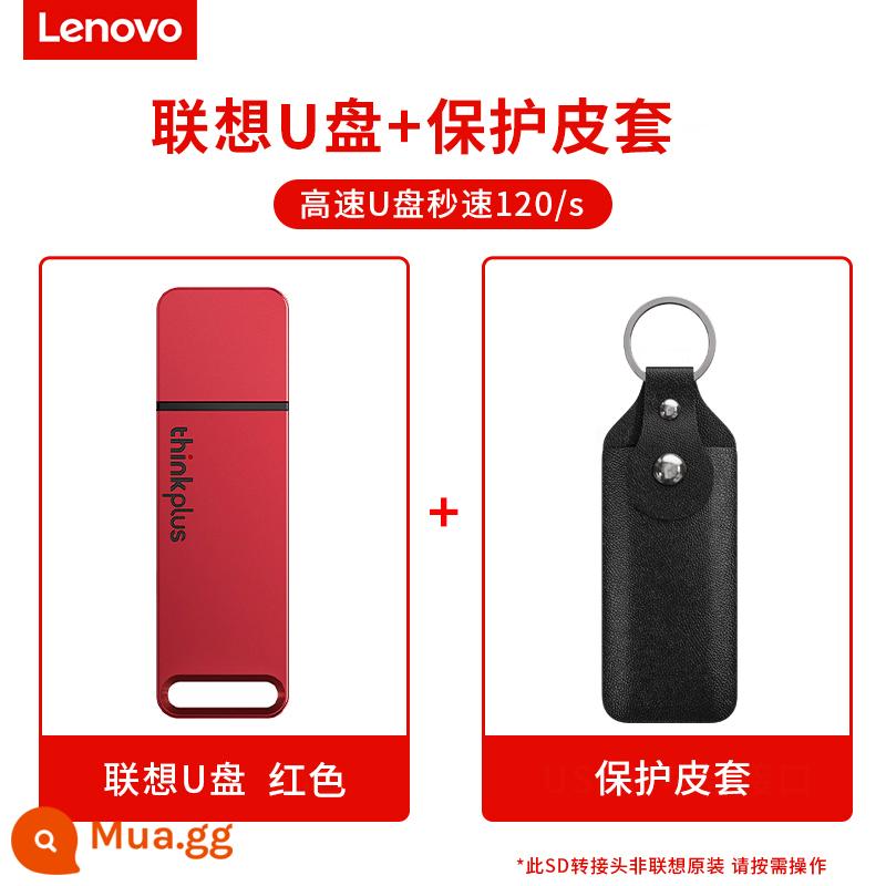 Ổ đĩa flash Lenovo 64g chính hãng Ổ đĩa flash USB dung lượng lớn tốc độ cao usb3 0 giá trị cao máy tính xách tay máy tính khắc tùy chỉnh - Đĩa U [đỏ] + bao da bảo vệ