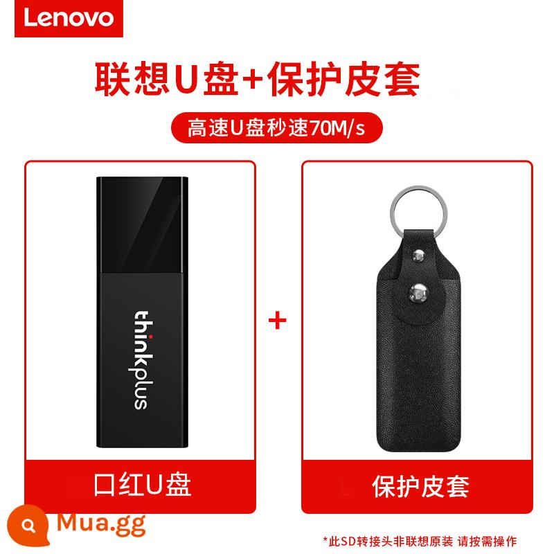 Ổ đĩa flash Lenovo 64g chính hãng Ổ đĩa flash USB dung lượng lớn tốc độ cao usb3 0 giá trị cao máy tính xách tay máy tính khắc tùy chỉnh - [Ổ đĩa flash USB son môi] + bao da bảo vệ