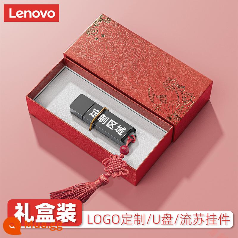 Ổ đĩa flash Lenovo 64g chính hãng Ổ đĩa flash USB dung lượng lớn tốc độ cao usb3 0 giá trị cao máy tính xách tay máy tính khắc tùy chỉnh - Đĩa U [xám] + tùy chỉnh riêng + hộp quà màu đỏ