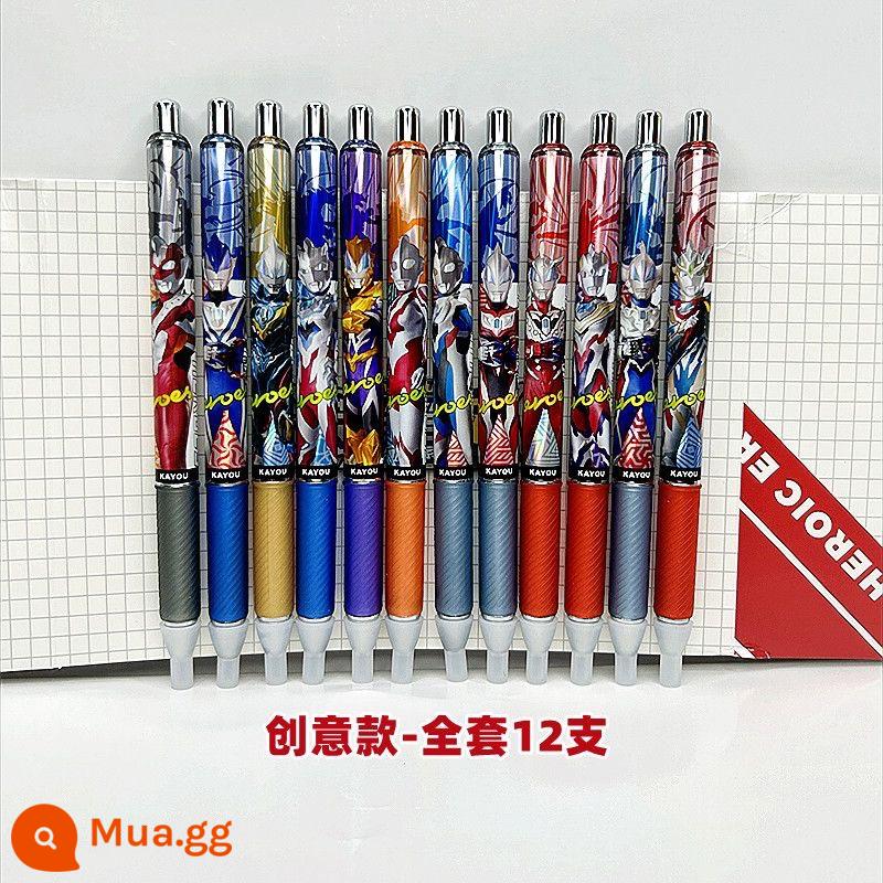 Thẻ Trò Chơi Ultraman Bút Gel 8th Bullet Hero Pen 7th Bullet Collection Blazer Glory Edition 6th Bullet 1234th - [Bộ hoàn chỉnh 5 quả bom theo phong cách sáng tạo gồm 12 miếng] Miễn phí 20 lần nạp bút