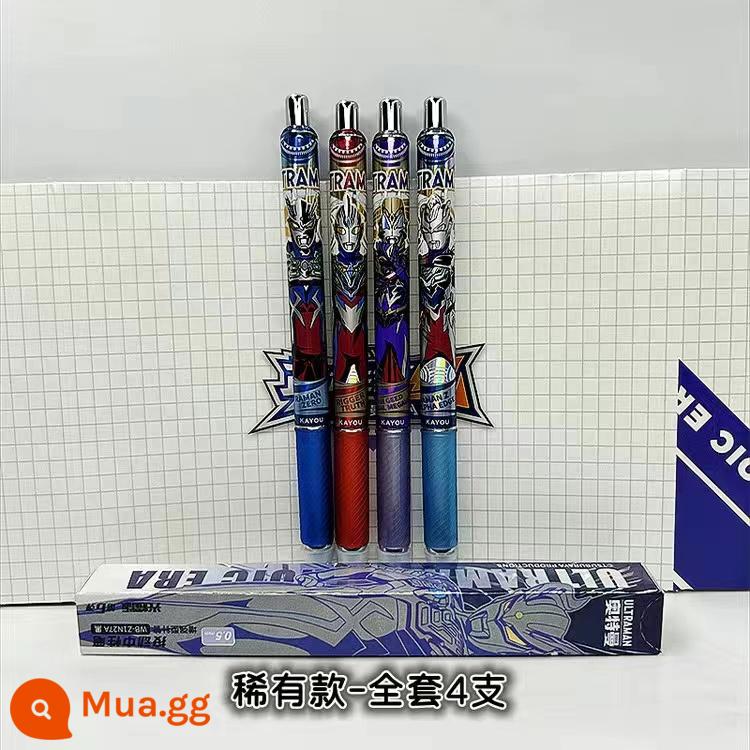 Thẻ Trò Chơi Ultraman Bút Gel 8th Bullet Hero Pen 7th Bullet Collection Blazer Glory Edition 6th Bullet 1234th - Mẫu chỉ định-6 viên đạn-mẫu hiếm-bộ đầy đủ gồm 4 miếng