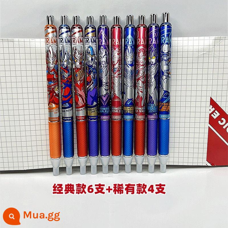 Thẻ Trò Chơi Ultraman Bút Gel 8th Bullet Hero Pen 7th Bullet Collection Blazer Glory Edition 6th Bullet 1234th - 5 viên đạn - 6 viên kinh điển + 4 viên hiếm/tổng ​​cộng 10 viên