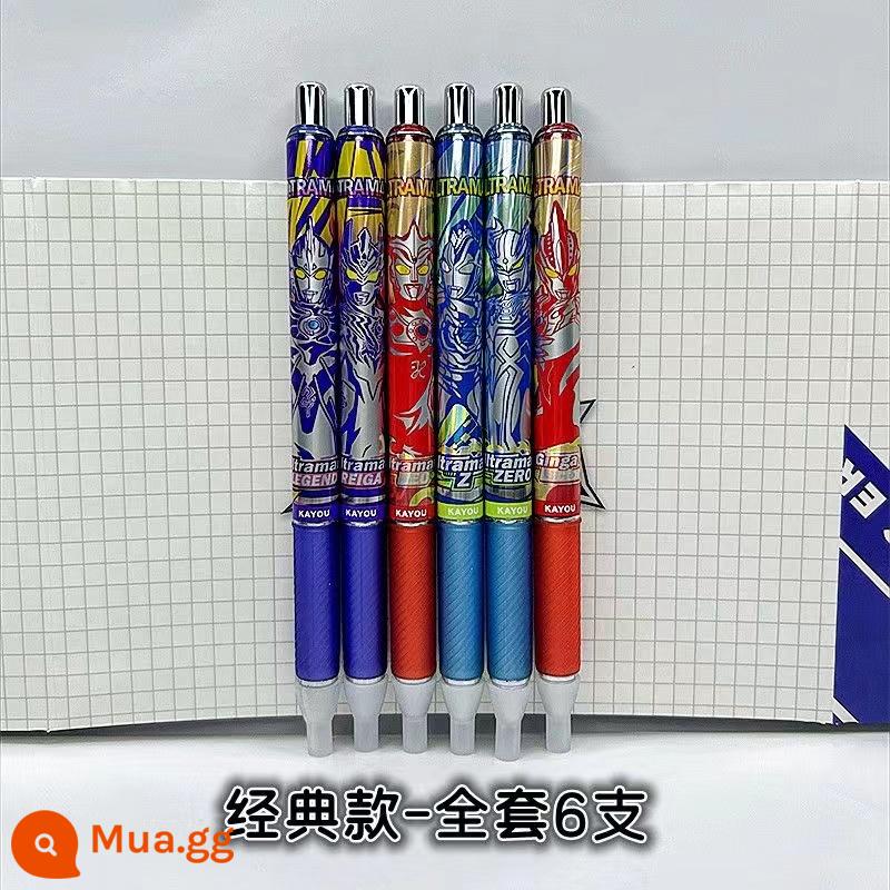 Thẻ Trò Chơi Ultraman Bút Gel 8th Bullet Hero Pen 7th Bullet Collection Blazer Glory Edition 6th Bullet 1234th - Mô hình được chỉ định-6 quả bom-mô hình cổ điển-bộ đầy đủ gồm 6 miếng