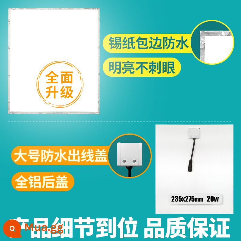 Tích Hợp Trần Yuba Bảng Chiếu Sáng Thay Thế Yuba Bảng Điều Khiển Đèn LED Bảng Nóng Yuba Bảng Chiếu Sáng Đèn Phụ Kiện Chiếu Sáng - 23,5x27,5 (tất cả các model bằng nhôm có độ bóng cao) Vỏ chống nước lớn nâng cấp 20w