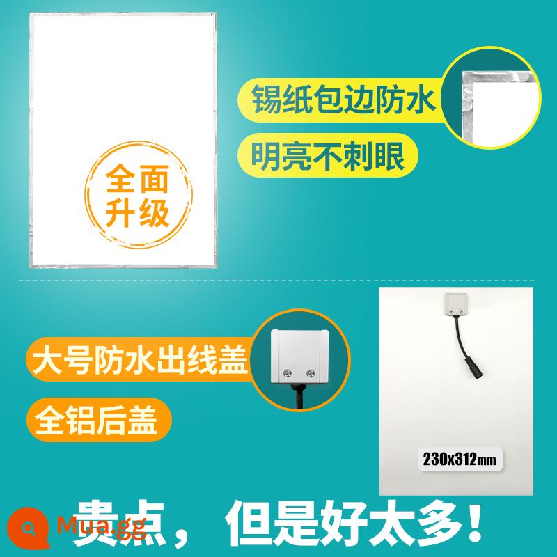 Tích Hợp Trần Yuba Bảng Chiếu Sáng Thay Thế Yuba Bảng Điều Khiển Đèn LED Bảng Nóng Yuba Bảng Chiếu Sáng Đèn Phụ Kiện Chiếu Sáng - 23.0x31.2 (tất cả các model bằng nhôm có độ bóng cao) Vỏ chống nước lớn nâng cấp 18w