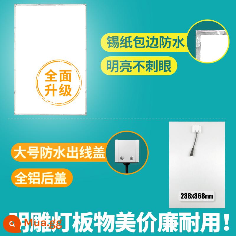 Tích Hợp Trần Yuba Bảng Chiếu Sáng Thay Thế Yuba Bảng Điều Khiển Đèn LED Bảng Nóng Yuba Bảng Chiếu Sáng Đèn Phụ Kiện Chiếu Sáng - 23,8x36,8 (tất cả các model bằng nhôm có độ bóng cao) Vỏ chống nước lớn nâng cấp 18w