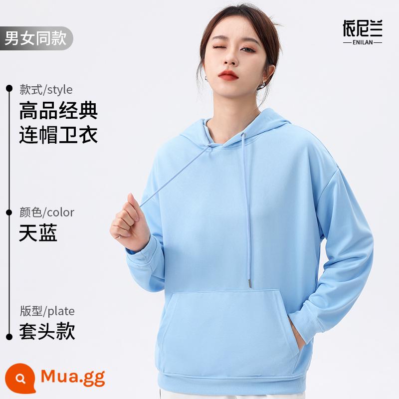 Áo tùy chỉnh làm việc đồng phục in logo tùy chỉnh tự làm quần áo lớp đoàn tụ áo thun hoodie áo khoác - Loại B-Xanh da trời