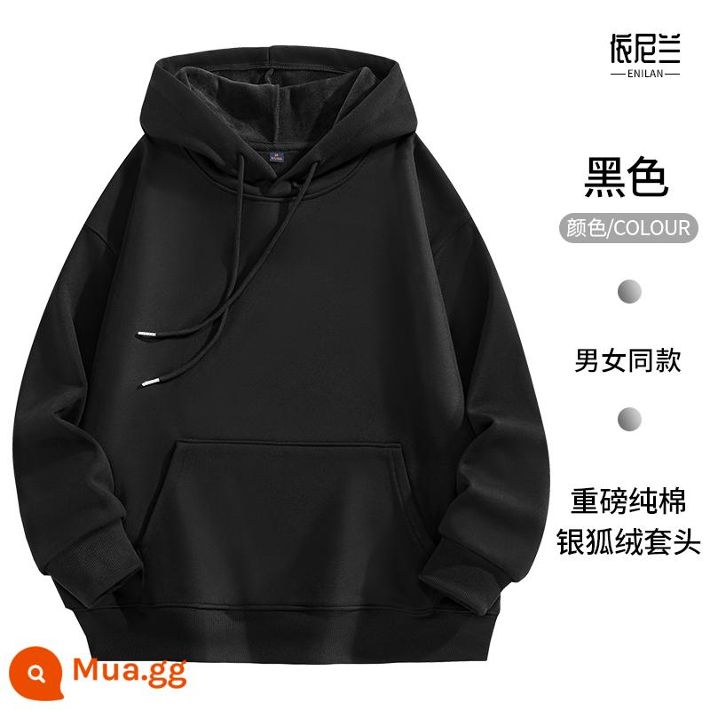 Áo tùy chỉnh làm việc đồng phục in logo tùy chỉnh tự làm quần áo lớp đoàn tụ áo thun hoodie áo khoác - J-Đen