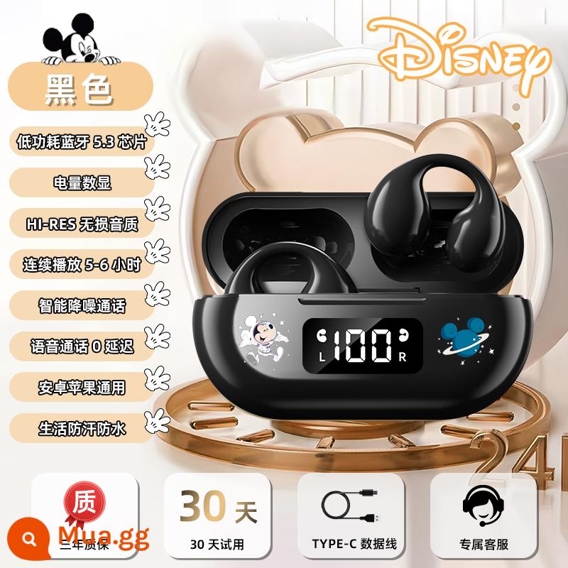 Tai Nghe Bluetooth Không Dây Disney Thật 2024 Mới Chính Hãng Bé Trai Và Bé Gái Huawei Apple Dẫn Truyền Xương Tai Nghe Bluetooth Không Bị Biến Dạng - Mickey Black丨Phiên bản hàng đầu [Chất lượng âm thanh HIFI không bị méo tiếng❤Chip Bluetooth 5.3❤Không đau nếu đeo lâu]