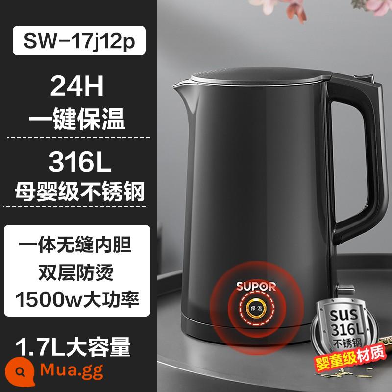 Ấm Siêu Tốc Supor Ấm Điện Cách Nhiệt Một Thép Không Gỉ 316 Thông Minh Nhiệt Độ Không Đổi Tự Động Ấm Đun Nước Gia Đình - không gian màu xám