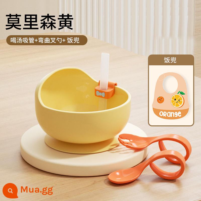 Bowl trẻ em Bowl đặc biệt không có thức ăn - [Bộ kết hợp thực phẩm học tập bốn món] Màu vàng Carlo + thìa tập khuỷu tay + ống hút súp + yếm