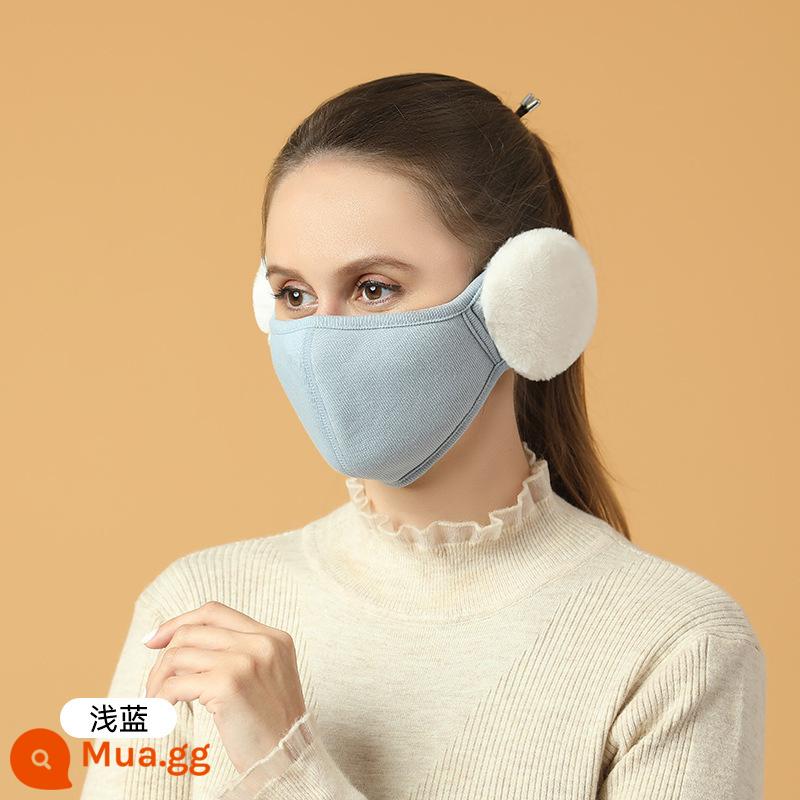 Mùa đông mặt nạ mây bảo vệ lạnh bảo vệ tai cotton nguyên chất dễ thương thoáng khí sang trọng mặt nạ ấm áp nữ mặt nhỏ mùa đông chống gió - Màu xanh đậu nhạt B