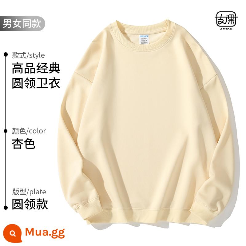 Logo in logo cotton cotton cotton mùa thu và mùa đông Litto Plus -áo khoác dài tay cho khóa kéo và áo len làm việc - Loại A - màu mơ