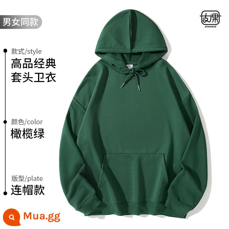 Logo in logo cotton cotton cotton mùa thu và mùa đông Litto Plus -áo khoác dài tay cho khóa kéo và áo len làm việc - Loại B-màu xanh ô liu