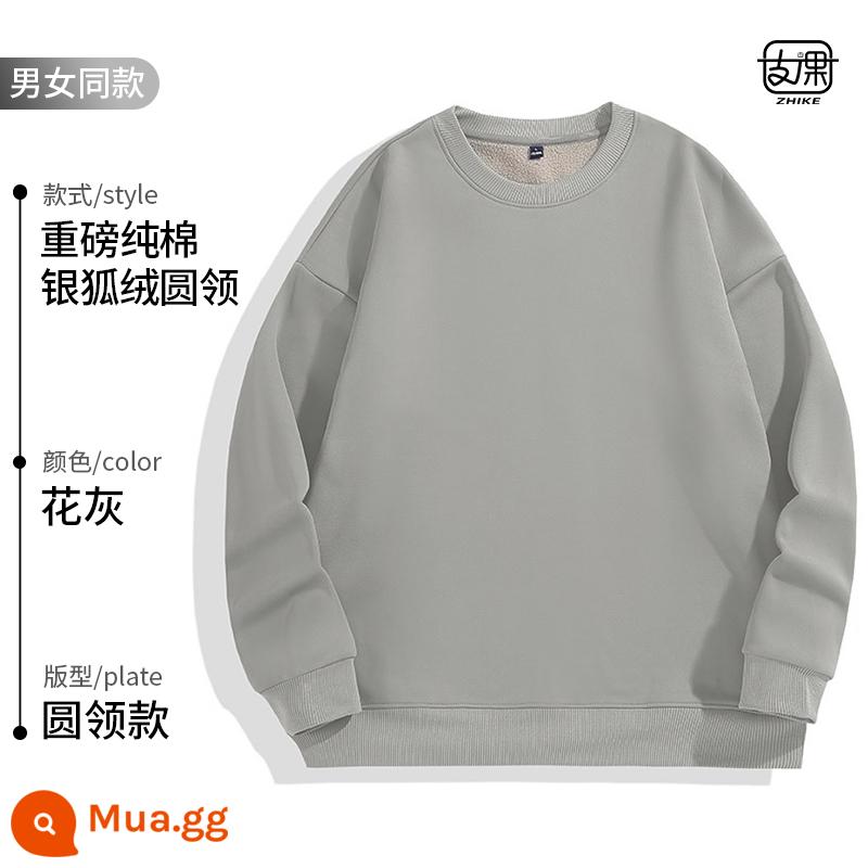 Logo in logo cotton cotton cotton mùa thu và mùa đông Litto Plus -áo khoác dài tay cho khóa kéo và áo len làm việc - Loại E-Hoa Màu Xám