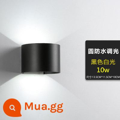 Đèn tường ngoài trời chống nước lên xuống có thể điều chỉnh độ sáng LED đơn giản hiện đại lối đi cầu thang nền tường sân đèn kỹ thuật - 10W + ánh sáng trắng + đen hình bán nguyệt có thể điều chỉnh