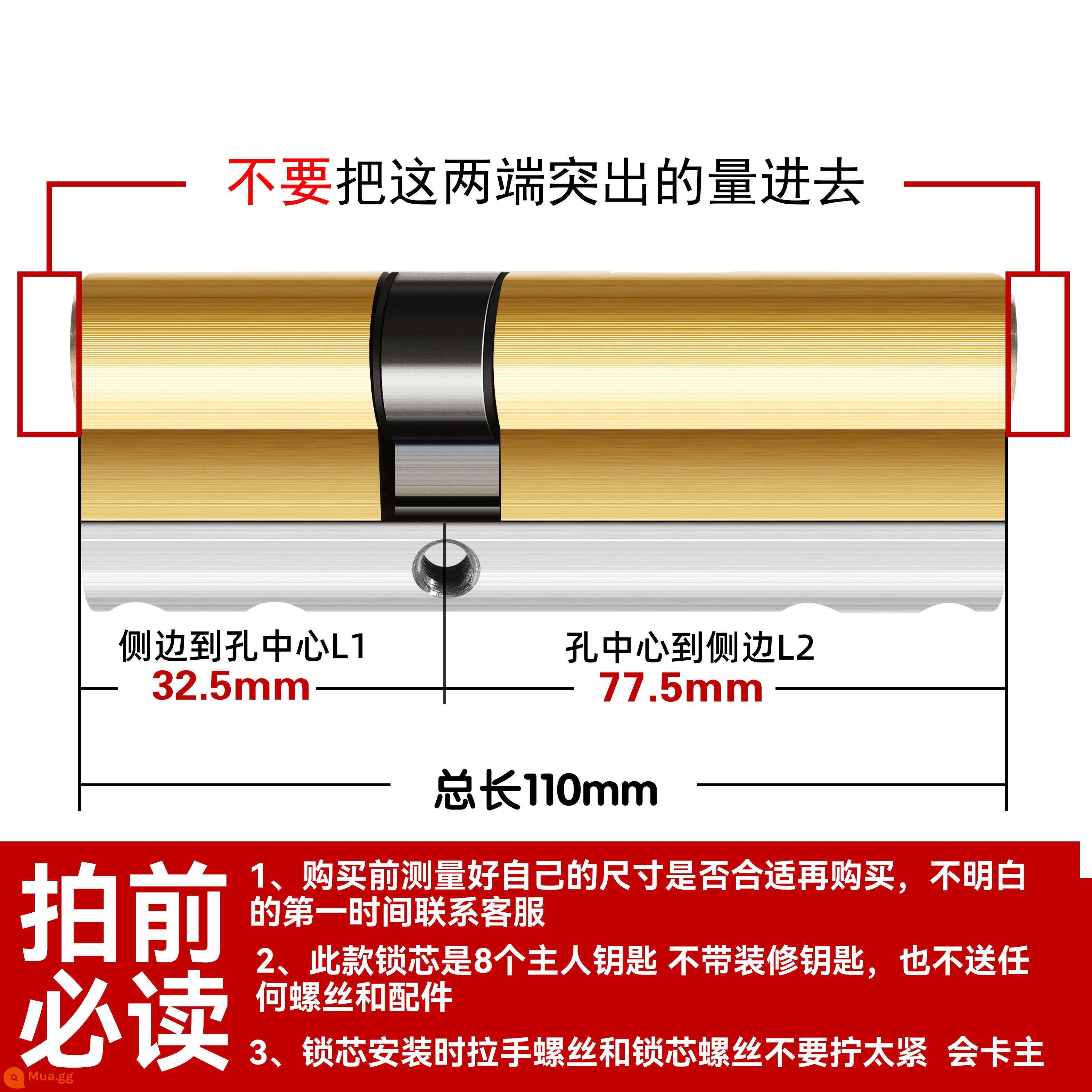 Lõi khóa cửa chống trộm lõi khóa siêu C cấp hộ gia đình đa năng lõi khóa thay thế cửa sắt lớn lõi khóa đồng nguyên chất lõi khóa B - Trụ khóa siêu C cấp 110 lõi lệch tâm (32.5+77.5)