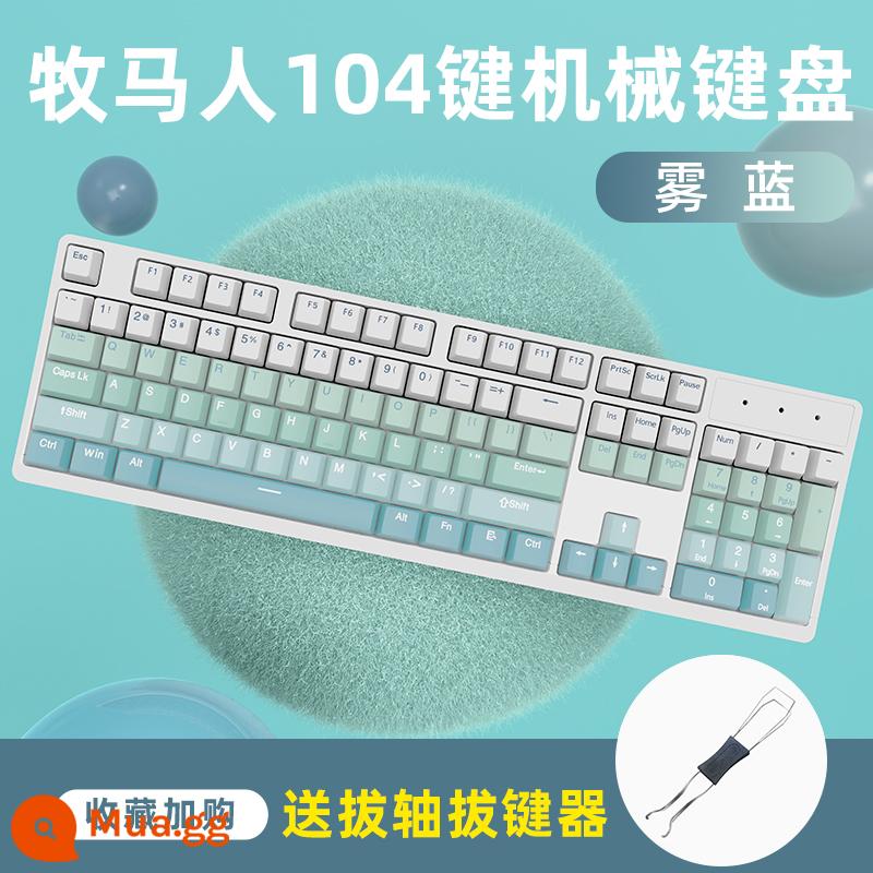 Wrangler Bàn Phím Cơ Trò Chơi Có Dây Máy Tính Chơi Game Văn Phòng Đánh Văn Phòng Đa Năng Gradient Màu Keycap PBT Xanh Trục - Màu xanh sương mù 104 phím