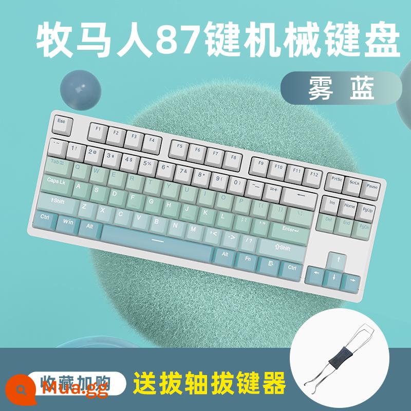 Wrangler Bàn Phím Cơ Trò Chơi Có Dây Máy Tính Chơi Game Văn Phòng Đánh Văn Phòng Đa Năng Gradient Màu Keycap PBT Xanh Trục - Phím màu xanh sương mù-87