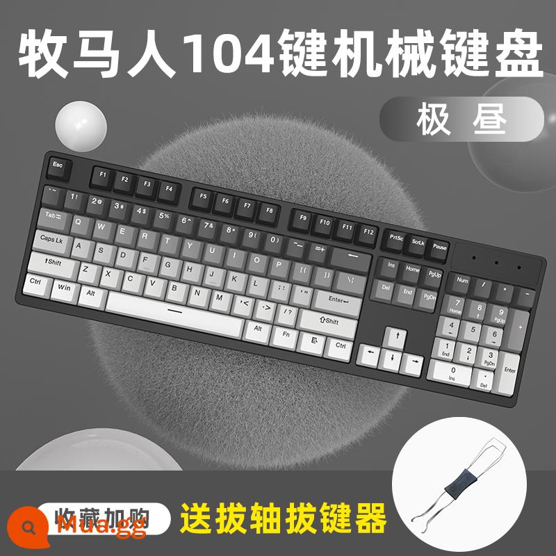 Wrangler Bàn Phím Cơ Trò Chơi Có Dây Máy Tính Chơi Game Văn Phòng Đánh Văn Phòng Đa Năng Gradient Màu Keycap PBT Xanh Trục - Phím JiZi-104